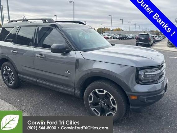 FORD BRONCO SPORT 2023 3FMCR9C66PRD13650 image FORD BRONCO SPORT 2023 3FMCR9C66PRD13650 image